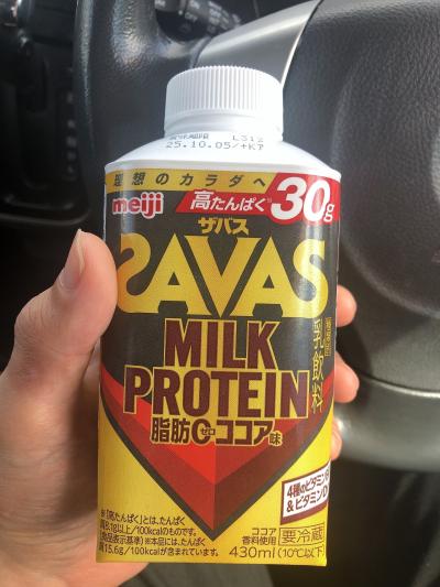 海翔 (30) 千葉 萬天堂 / 出張性感マッサージ