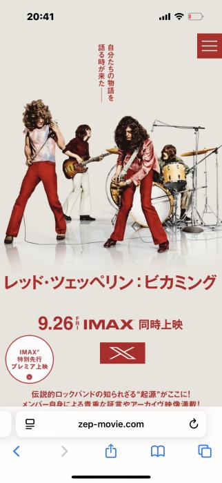 霜月 (51) 東京 萬天堂 / 出張性感マッサージ