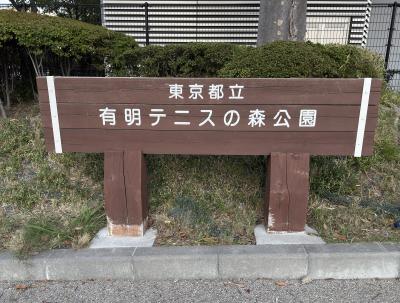 ゆうあ (32) 名古屋 萬天堂 / 出張性感マッサージ