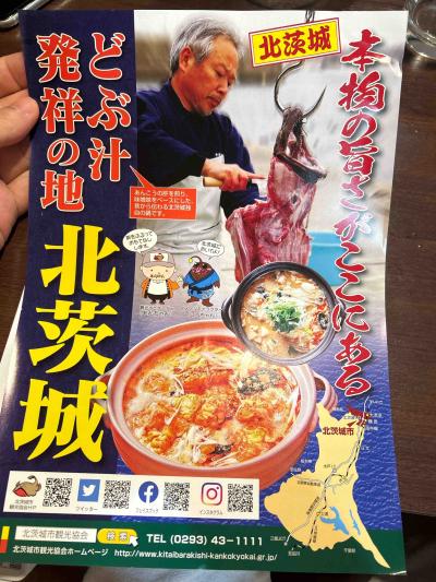 シルク (41) 東京 萬天堂 / 出張性感マッサージ