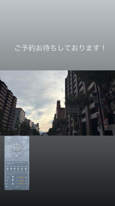 トキ (54) 大阪 萬天堂 / 出張性感マッサージ