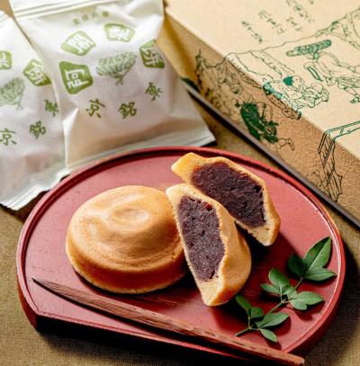 はやた (38) 名古屋 萬天堂 / 出張性感マッサージ