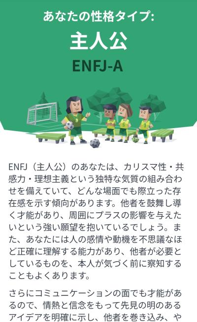 なおと (57) 東京 萬天堂 / 出張性感マッサージ