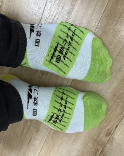 霜月 (51) 東京 萬天堂 / 出張性感マッサージ