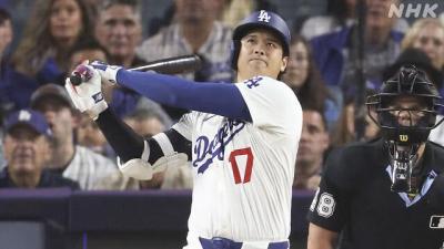 櫻井 (50) 富山 萬天堂 / 出張性感マッサージ