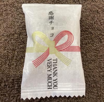 東城 (32) 秋田 萬天堂 / 出張性感マッサージ