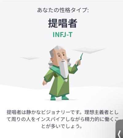 風羽 (34) 京都 萬天堂 / 出張性感マッサージ