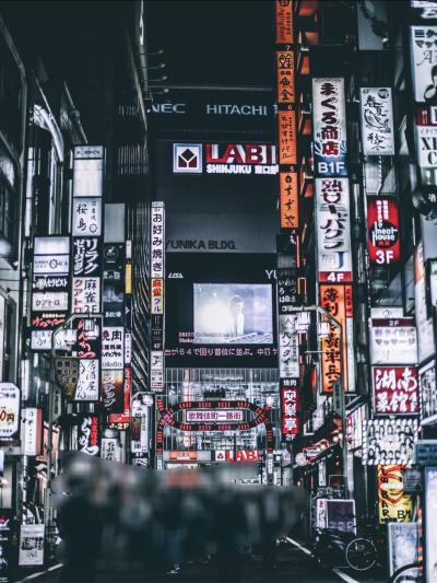 なおと (57) 東京 萬天堂 / 出張性感マッサージ