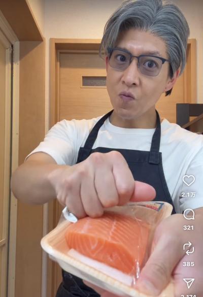 賢人 (32) 大宮 萬天堂 / 出張性感マッサージ