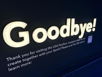 三日月 (32) 大阪 萬天堂 / 出張性感マッサージ