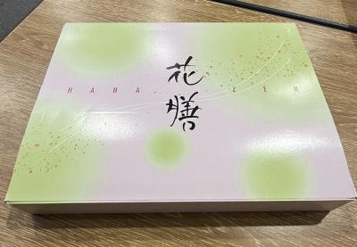 ゆうあ (32) 名古屋 萬天堂 / 出張性感マッサージ