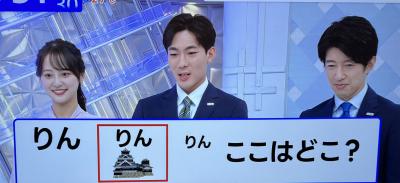 賢人 (32) 大宮 萬天堂 / 出張性感マッサージ