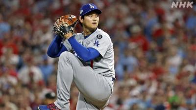 櫻井 (50) 富山 萬天堂 / 出張性感マッサージ