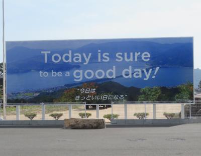 恭介 (48) 京都 萬天堂 / 出張性感マッサージ