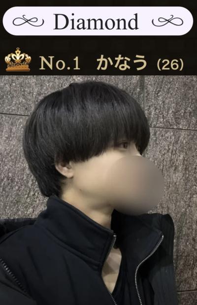 かなう (26) つくば 萬天堂 / 出張性感マッサージ