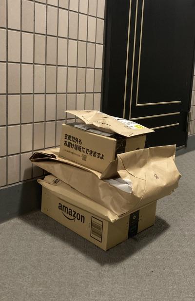 たつのり (37) 東京 萬天堂 / 出張性感マッサージ