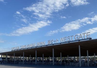 フミヤ (46) 広島 萬天堂 / 出張性感マッサージ