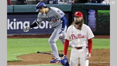 櫻井 (50) 富山 萬天堂 / 出張性感マッサージ