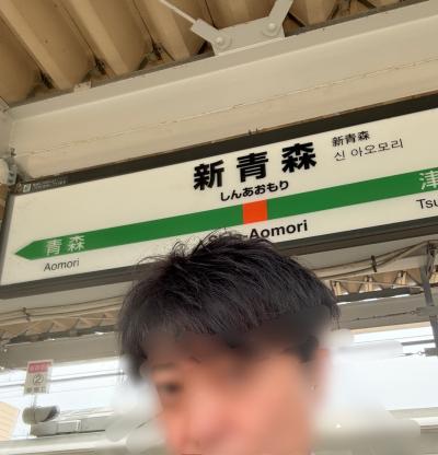 萌 (47) 東京 萬天堂 / 出張性感マッサージ