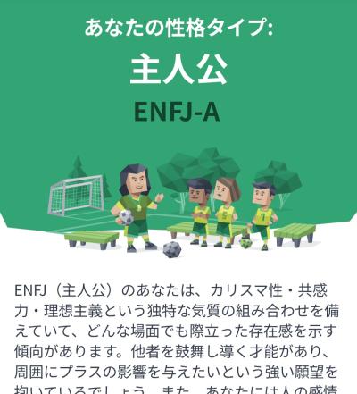 秋之助 (48) 水戸 萬天堂 / 出張性感マッサージ