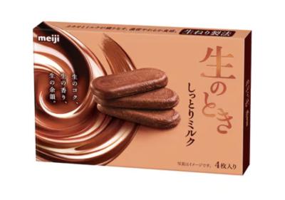 桓騎 (45) 名古屋 萬天堂 / 出張性感マッサージ