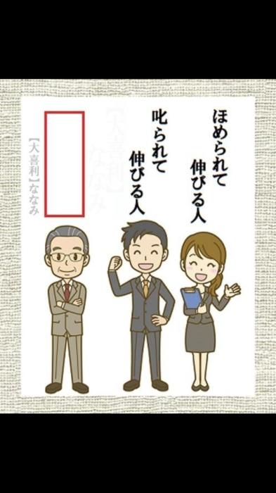 駿 (42) 大宮 萬天堂 / 出張性感マッサージ