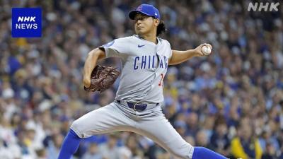 櫻井 (50) 富山 萬天堂 / 出張性感マッサージ