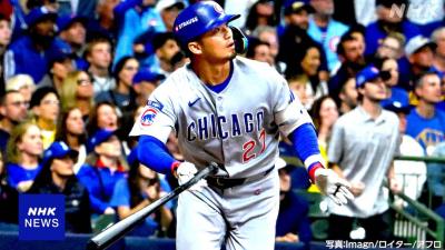 櫻井 (50) 富山 萬天堂 / 出張性感マッサージ