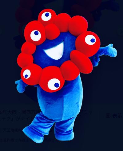 賢人 (32) 大宮 萬天堂 / 出張性感マッサージ