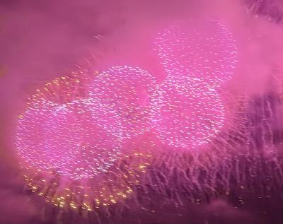 あいのすけ (51) 高崎 萬天堂 / 出張性感マッサージ