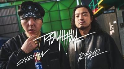 風羽 (34) 京都 萬天堂 / 出張性感マッサージ