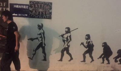 幸宏 (57) 東京 萬天堂 / 出張性感マッサージ