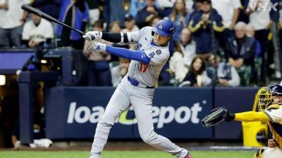 櫻井 (50) 富山 萬天堂 / 出張性感マッサージ