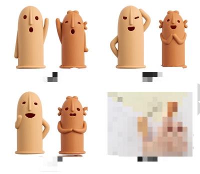 蔵人 (33) 東京 萬天堂 / 出張性感マッサージ